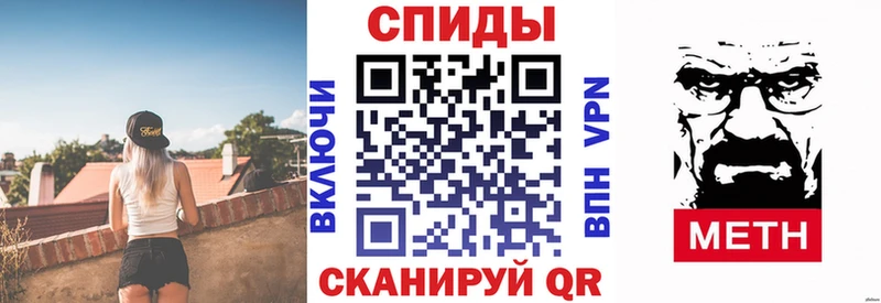 гидра ONION  Канаш  Amphetamine 98% 