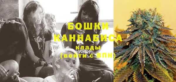 кокаин Арсеньев